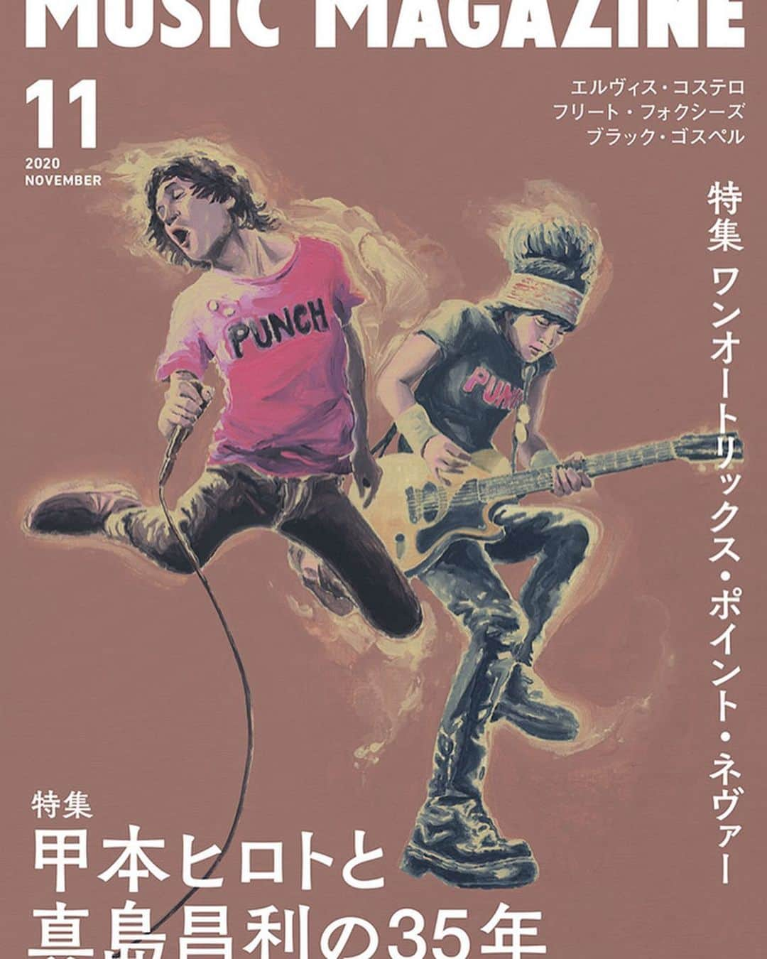 やけのはらのインスタグラム：「今月号のミュージックマガジン、特集「甲本ヒロトと真島昌利 の35年」内ページ「ヒロトとマーシー・私の3曲」にて、曲を選びコメントさせて頂きました。  musicmagazine.jp/mm/index.html  ヒロトとマーシーといえば、以前、トリビュート・アルバム「THE BLUE HEARTS TRIBUTE HIPHOP ALBUM」で、「キスして欲しい」と「リンダリンダ」をリミックスさせて頂きました。  CDとレコードで発売されており、サブスクリプションには無いようですが、iTunesでもデータを買えます↓。 https://music.apple.com/jp/album/the-blue-hearts-tribute-hiphop-album-%E7%B5%82%E3%82%8F%E3%82%89%E3%81%AA%E3%81%84%E6%AD%8C-ep/1387735318  「キスして欲しい」は、ゲスト・ラップで田我流 さんが、ゲスト・キーボードでgomax剛田さんが参加しています。 ミックスはイリシットツボイ氏。  おこがましくも自分のラップも入れていて(先方のオーダー)、自分がラップした曲の中でも思い入れの深い一曲です。  「リンダリンダ」は、様々なアレンジを試したのですが、最終的にノンビートのリミックスに。 ですが、アンビエントというより、曲が根底に持っている(と感じた)死生観～スピリチュアルな感覚をブーストした、祈り～教会的なイメージのバージョンです！  作業時、ヒロトさんの声をアカペラで聴いた時は震えた！ 剥き出しの人間と直接対峙しているようなゾワゾワした衝撃。  #ミュージックマガジン #musicmagazine #甲本ヒロト #真島昌利 #ヒロトとマーシー #ブルーハーツ ##thebluehearts #やけのはら #キスしてほしい #田我流 #gomaxgoda #gomax剛田 #イリシットツボイ #リンダリンダ」