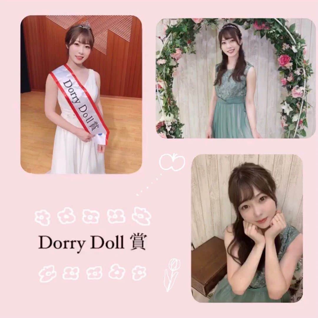 のインスタグラム：「. . 皆さまごきげんよう🌸 エントリーNo.1 後藤沙梨花です🌱  @dorry_doll_official 様よりDorry Doll賞を頂きました🌷  私が着させて頂いたドレスは初挑戦である落ち着いた緑色のものでした🌱 お花柄の上品なレースがあしらわれたトップに、透け感のあるスカートで大人っぽい雰囲気がとても素敵です👗💕　 そしてウエストマークがあり、後ろで絞ることもできるのでスタイルを良く魅せることができます✨　歩くたびにスカートが綺麗にふわっと揺れて、より上品な女性らしさを強調してくれます🌷 また、バッグや髪飾り等、合わせるものによって可愛らしくも、大人っぽくも演出できますのでシーンや好みに合わせて着ることが出来ます🤍  この度Dorry Doll様から私が着用をしたドレスを頂きました🦋 このような素敵な賞を頂けてとても嬉しく思います✨　ありがとうございました🌸  皆様も是非Dorry Doll様のドレスをチェックしてみてください〜〜🦋  .  #DorryDoll は、上品でクラシカルなイメージを基調としたドレスブランドです👗✨ これからの時期にぴったりな、クリスマスパーティーや謝恩会でも使える #パーティードレス はもちろんのこと、ドレスに合わせるバッグやシューズ等の雑貨類も充実しているんです🎶 都内には、#新宿ルミネエスト 4Fと #立川ルミネ 5Fに店舗あるので、ぜひぜひお店の方へも立ち寄ってみてくださいね💕  . #MissContest #Missgwc2020 #gwc #ミス和コンテスト #ミスコンテスト #ミス和 #学習院女子大学 #Miss和contest2020 #gakushuinwomenscollege #和祭 #ミス和コンテスト2020 #ミスコン  #春からgwc #学女ミスコン  #ミスコンファイナリスト #学習院女子大」
