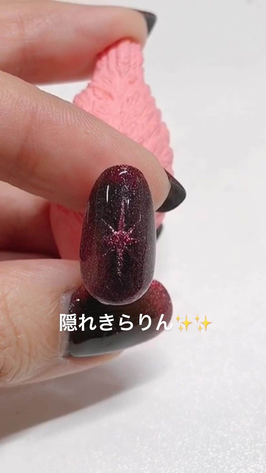 なかやまちえこのインスタグラム：「#マグネットジェル #magneticnails #nail #nails #nailart #ネイル #美甲 #ネイルアート  #japanesenailart #manucure #japanesenails #manicurist #gelnails #أظافر #네일아트 #미용 #vẽmóng #ngườiđẹp  #เพ้นท์เล็บ #искусствоногтя #artedeuñas #เพ้นท์เล็บเจล #ジェルネイルデザイン #ネイルデザイン #senikuku #nagelkunst」