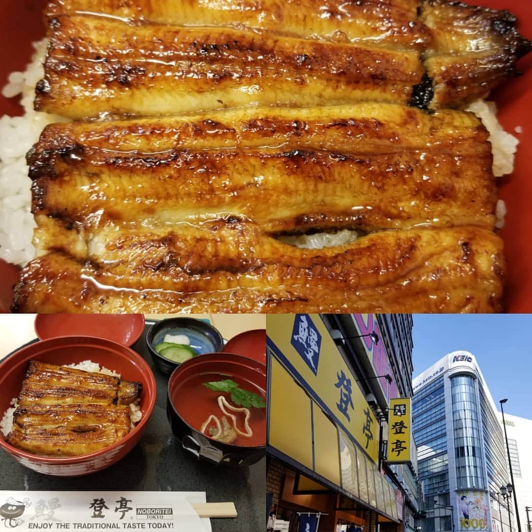 宇月田麻裕のグルメインスタ