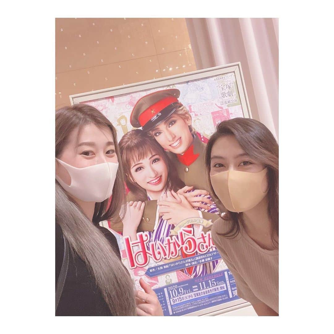 夢月せらさんのインスタグラム写真 - (夢月せらInstagram)「みてきました…  少尉…🥺❤❤❤❤❤  きゅん通り越して心臓鷲掴みされて息できない苦しい😭❤  久しぶりに宝塚観てうるうる🥺 ゆーなみ、きわちゃん、なっちも素敵だったよーぅ😍  千秋楽まで走り抜けられますように🙏🙏🙏  #宝塚 #花組 #はいからさんが通る」10月20日 15時10分 - seramutsuki