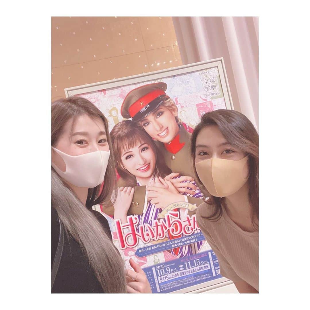 夢月せらのインスタグラム：「みてきました…  少尉…🥺❤❤❤❤❤  きゅん通り越して心臓鷲掴みされて息できない苦しい😭❤  久しぶりに宝塚観てうるうる🥺 ゆーなみ、きわちゃん、なっちも素敵だったよーぅ😍  千秋楽まで走り抜けられますように🙏🙏🙏  #宝塚 #花組 #はいからさんが通る」