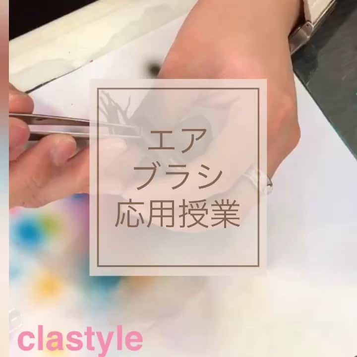 CLASTYLEのインスタグラム