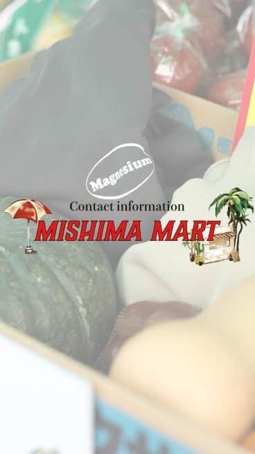 のインスタグラム：「〈 #JSでしか買えないモノ〉 の中でも、﻿ 人気の『MISHIMA MART』を徹底解剖！﻿ 映像と併せ、ブランドの世界観を、ぜひご覧下さい！﻿ ﻿ SKINが手掛ける架空のスーパーマーケット。﻿ 365日休まずどこかでやっている、﻿ とても良いスーパーマーケットがオープンしました。﻿ ﻿ MISHIMA MARTで販売しているオリジナルグッズとして、今回はクルーネックスウェットとパーカーをご用意。﻿ ﻿ バックプリントに、原料と効能の説明が書かれている﻿ サプリメントシリーズや、お客様に感謝を綴ったデザイン等、ブランドらしいユニークな内容となっております。﻿ ﻿ ■【Mishima Mart 】supple スウェットクルーネック﻿ NO.20070600981030﻿ ¥6,000+TAX ﻿ ■【Mishima Mart 】 SUPER WELCOME スウェット﻿ NO.20070600983030﻿ ¥6,000+TAX ﻿ ■【Mishima Mart 】supple スウェットパーカー﻿ NO.20070600982030﻿ ¥7,000+TAX ﻿ ﻿ 【入荷店】﻿ JOURNAL STANDARD Men's 店舗﻿ ベイクルーズストア﻿ ※商品のお問い合わせに関しましては、﻿ お近くの展開店舗までお申し付けくださいませ。﻿ ﻿ -------------------------------﻿ ﻿ 【Follow Me !!!】﻿ JOURNAL STANDARD 一部店舗にて﻿ オフィシャルinstagram 日々更新中‼︎﻿ ﻿ -------------------------------﻿ ﻿ @mishimamrtampm3﻿ @skinwrapsaroundtheworld﻿ @harmony_genztyer ﻿ @baycrews﻿ ﻿ #journalstandard﻿ #baycrews﻿ #fashion﻿ #20aw﻿ #mens ﻿ #ジャーナルスタンダード﻿ #ベイクルーズ﻿ #スウェット ﻿ #SWEAT﻿ #PARKA﻿ #パーカー﻿ #mishimamart﻿ #三島マート﻿ #ミシママート」