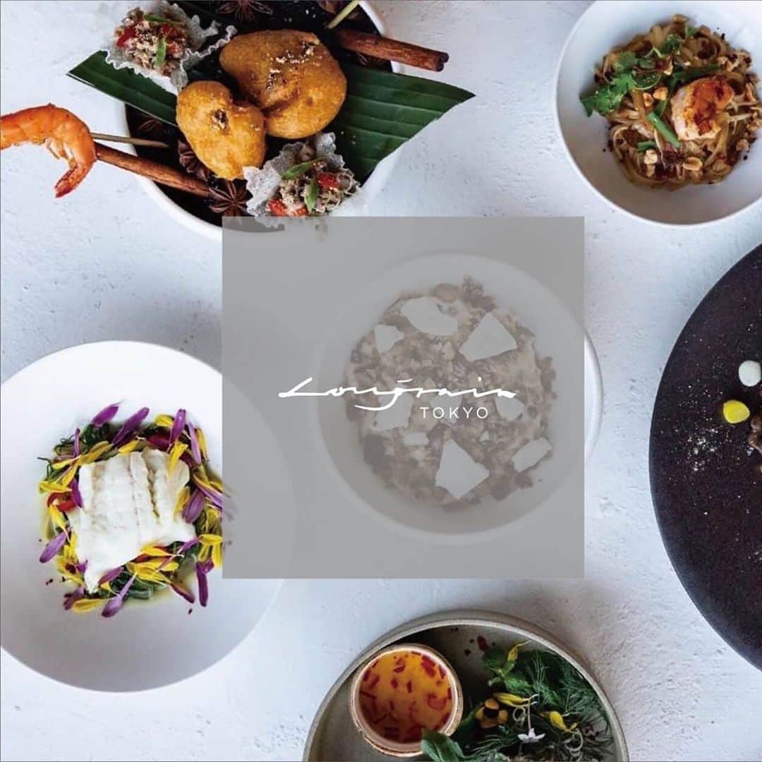 ロングレインのグルメインスタ