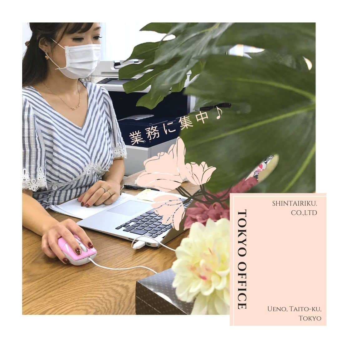株式会社 新大陸さんのインスタグラム写真 - (株式会社 新大陸Instagram)「上野にある新大陸・東京オフィス。  2名の感性豊かな女性パートスタッフが、東京オフィスの制作事務を担当しています。  カワイイ＆きれいなコト・ものが大好き！ デスクに花を飾ったり季節のデコレーションをするなど、 ステキなオフィスライフを楽しんでいます。 #今はハロウィン♪   ランチタイムには近くのカフェへ出かけることもある二人。 オススメのお店はオフィスから歩いて5分の @eggbabycafe ！ #絶品カルボナーラ #厚切りベーコンのサラダ #プリン最強   正確性が求められる制作事務。 業務の進捗状況を共有し、スタッフ同士しっかりとコミュニケーションをとりながらSNSの入稿作業を進めています。  新大陸ではスタッフ随時募集中！詳細は新大陸オフィシャルサイト・採用情報をご覧ください（ @shintairiku.co.ltd ）  #新大陸 #shintairiku #SNS #マーケティング #ウェブマーケティング #SNSマーケティング #浜松 #東京 #大阪 #上野で働く #働くママ #オフィスワーク #eggbabycafe」10月20日 16時53分 - shintairiku.co.ltd
