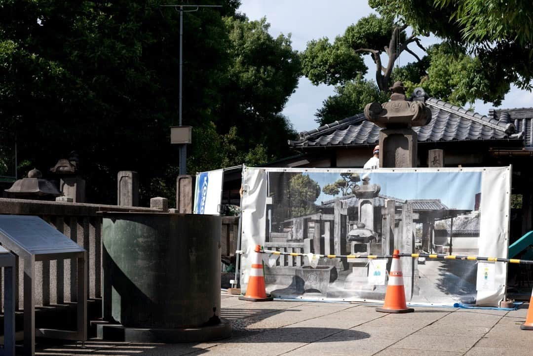 東京都庁広報課さんのインスタグラム写真 - (東京都庁広報課Instagram)「「泉岳寺／Sengakuji Temple (2020.9.8撮影)」最寄駅：泉岳寺駅  #泉岳寺 #忠臣蔵 #寺院仏閣 #赤穂浪士 #大石内蔵助 #高輪ゲートウェイ #義士祭 #tokyotokyo #tokyogram #moodygrams #jp_gallery #ptk_japan #gdayjapan #realtokyo #beautifuldestinations #tokyojapan #instatokyo #loves_nippon #phos_japan #bestjapanpics #cooljapan #japan_of_insta #photo_jpn #illgrammers #景色 #東京 #Tokyo #东京 #도쿄 #tokyogood」10月20日 17時01分 - tocho_koho_official