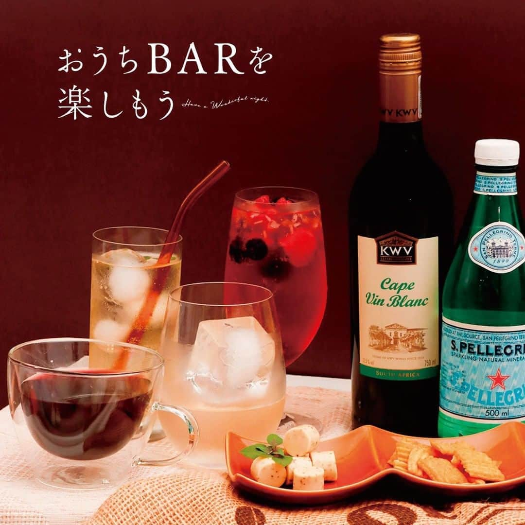 3COINSさんのインスタグラム写真 - (3COINSInstagram)「おうちBARを楽しもう🍷  公式通販サイトでのお取り扱いはございません。 予めご了承ください。  ダブルウォールグラス 500円(税込550円)  ラウンドグラス トールグラス ゴブレット 3連プレート  各300円(税込330円)  お酒の味わいに適したグラスで 日常を、とっておきの時間に。  店舗により在庫が異なりますので、お立ち寄りの店舗までお問い合わせください。  #3COINS #スリーコインズ #スリコ #ダブルウォールグラス #ゴブレット #ゴブレットグラス #トールグラス #ラウンドグラス #3連プレート #プレート #ワイン #お酒 #お酒好き女子 #お酒を楽しむ #おうちbar #おうち時間 #おうち時間を楽しむ #おうち時間を楽しもう」10月20日 17時01分 - 3coins_official