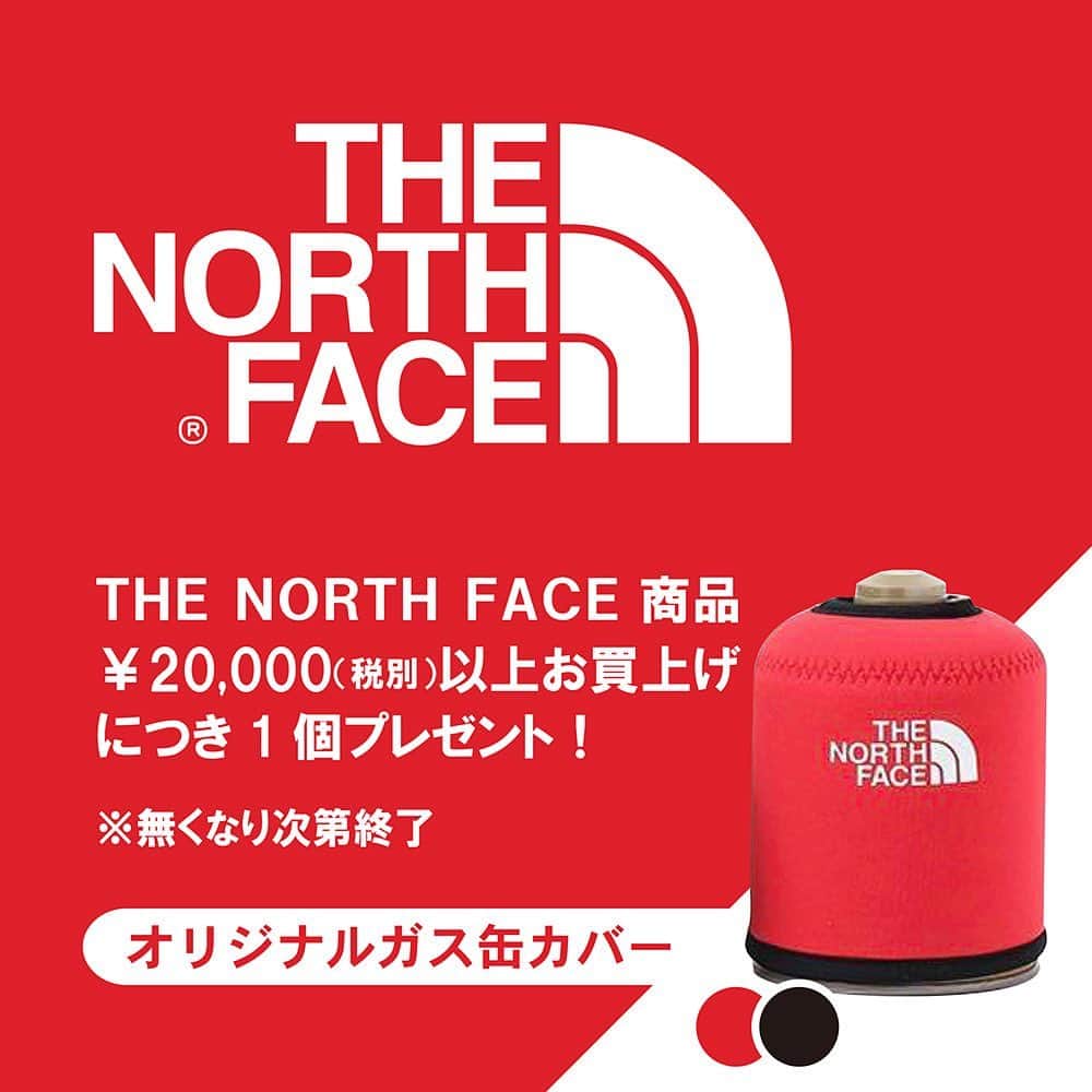 【公式】ルネッサンスリゾートオキナワのインスタグラム：「THE NORTH FACE / HELLY HANSEN では、現在ノベルティキャンペーンを実施中！﻿  ﻿ THE NORTH FACE では、￥20,000（税別）以上ご購入の方にアウトドアシーンをオシャレにする「OD缶（ガス缶）カバー」プレゼント！﻿  ﻿ HELLY HANSEN では、雨を通さずに、汗や湿気などを外に逃がす機能性に優れたオリジナル素材「ヘリ―テック」を使用した商品をご購入の方にオリジナルポーチをプレゼント！﻿ ﻿ 是非ショップにお立ち寄りください。﻿ ﻿ ﻿ #ヘリーハンセン #沖縄 #リゾート #ホテル #ルネッサンスリゾートオキナワ﻿ #hellyhansen #treasurehunting #okinawa #resort #hotel #renaissanceokin」