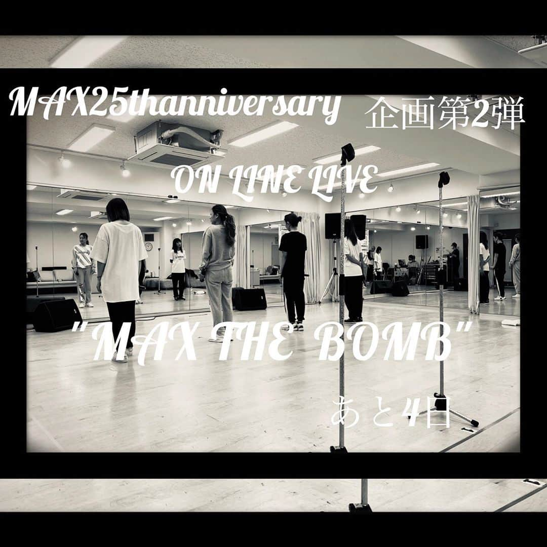 Minaさんのインスタグラム写真 - (MinaInstagram)「さぁ… 皆様本番まで あと4日… いよいよですね😊  MAX25周年ANNIVERSARY 第2弾として 初のオンラインライブ MAX ONLINE LIVE  "MAX THE BOMB”開催❣️ 「StreamPass」にて 視聴チケット🎫 申し込み受付中  ▼配信日時 10月24日(土)19:00〜開演 ▼券種/料金 一般/FCチケット：3,500円（税込） ※別途、システム手数料などがかかります。  ▼詳細 https://sp.rising-pro.jp/max/news/VFI0zY8xW3/  #max#25th #anniversary#onlineLive#maxthebomb#日本あちらこちらでMAXと騒ぎましょ#YouTubeチャンネル#本番までカウントダウン#1年ずつ遡っております#温かい目で見守ってね」10月20日 17時33分 - mina_1977