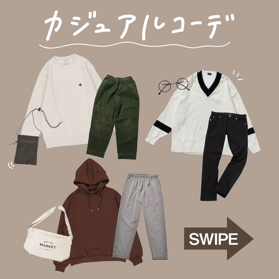 スピンズさんのインスタグラム写真 スピンズinstagram メンズのカジュアルコーデまとめてみました 古着mixコーデ ベーシックニットコーデ ビッグシルエットコーデ ゆるっとラフコーデ 是非スタイリングの 参考にしていただけたら嬉しい