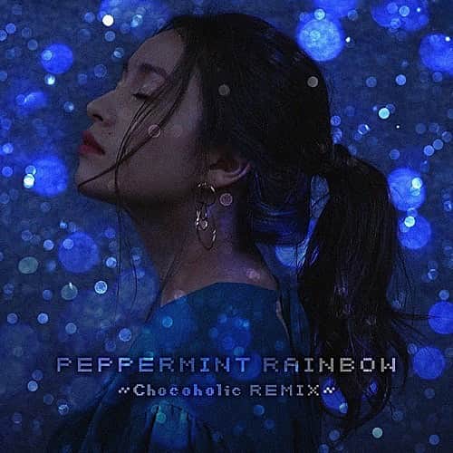 のインスタグラム：「【脇田もなり×Chocoholic　AWA独占配信！】 「PEPPERMINT RAINBOW」 @toochocoholic さんが Remixしてくださいました！！！✨ @awa_music にて11/4より独占配信リリース決定！ さらに11/14には @timeoutcafediner にてリリース・パーティーを開催決定！ 予約は先着順になります🥰 お早めに！！ 予約は脇田もなりHPで受付してます✨ 久しぶりのイベント嬉しい😭 良かったらきてね！！  Chocoholicさんのremixめっちゃかっこいいから是非楽しみにしててください✨ ライブもご一緒できるのとても嬉しいです〜😭泣 お見逃しなく！！！ DJ @nachu_15milktea さんともお久しぶりです！ 楽しみ過ぎるよーー❤️  #live #singer #dance #dj #jpop #awa #remix #citypop」