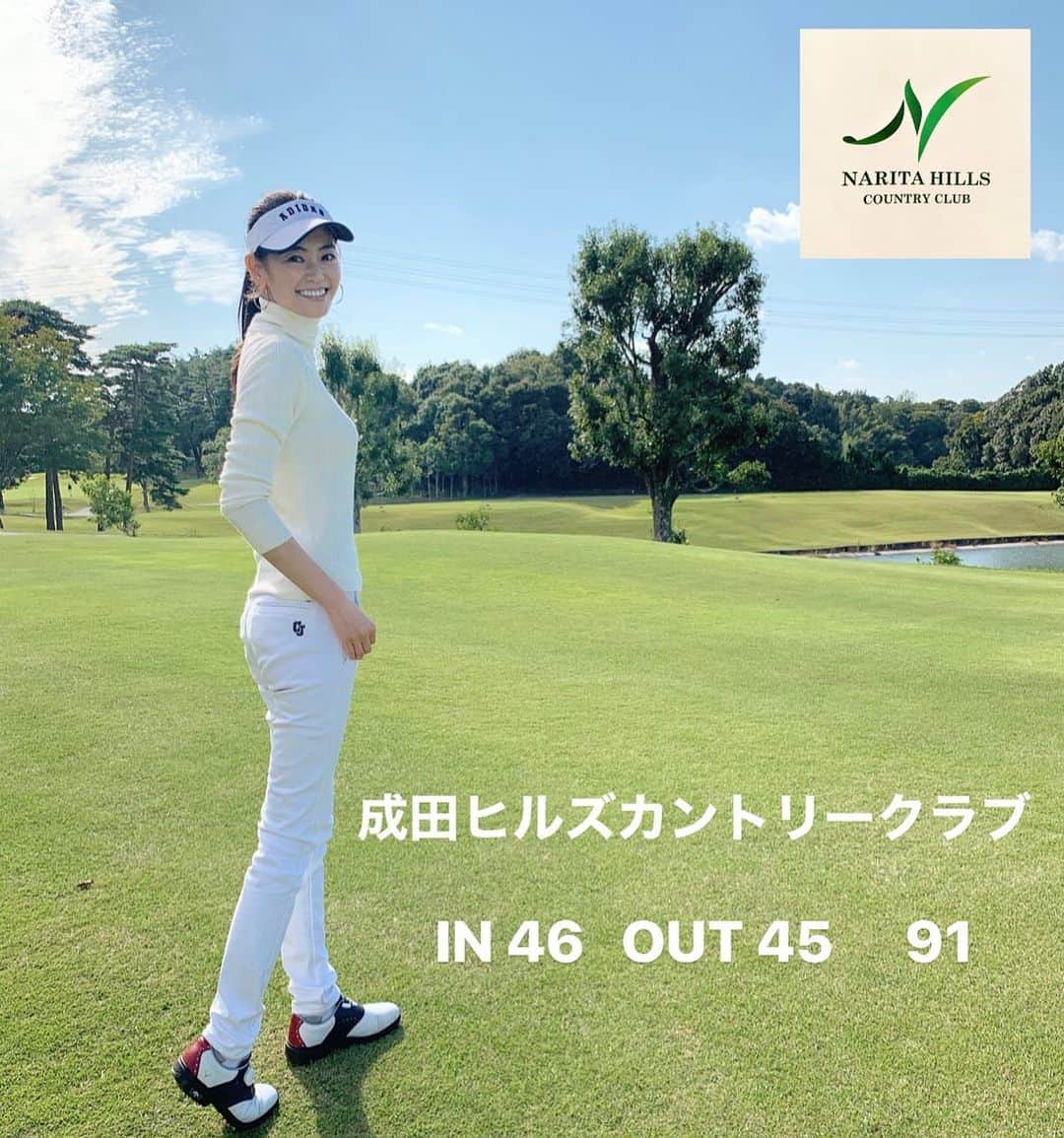 のインスタグラム：「ゴルフの秋🍁⛳️☀️😊 ・ グリーン11 feet 難しかった🙈 もうちょっと🏌️‍♀️ ・ ・ #midorikuzuoka  #葛岡碧 #ゴルフ女子」