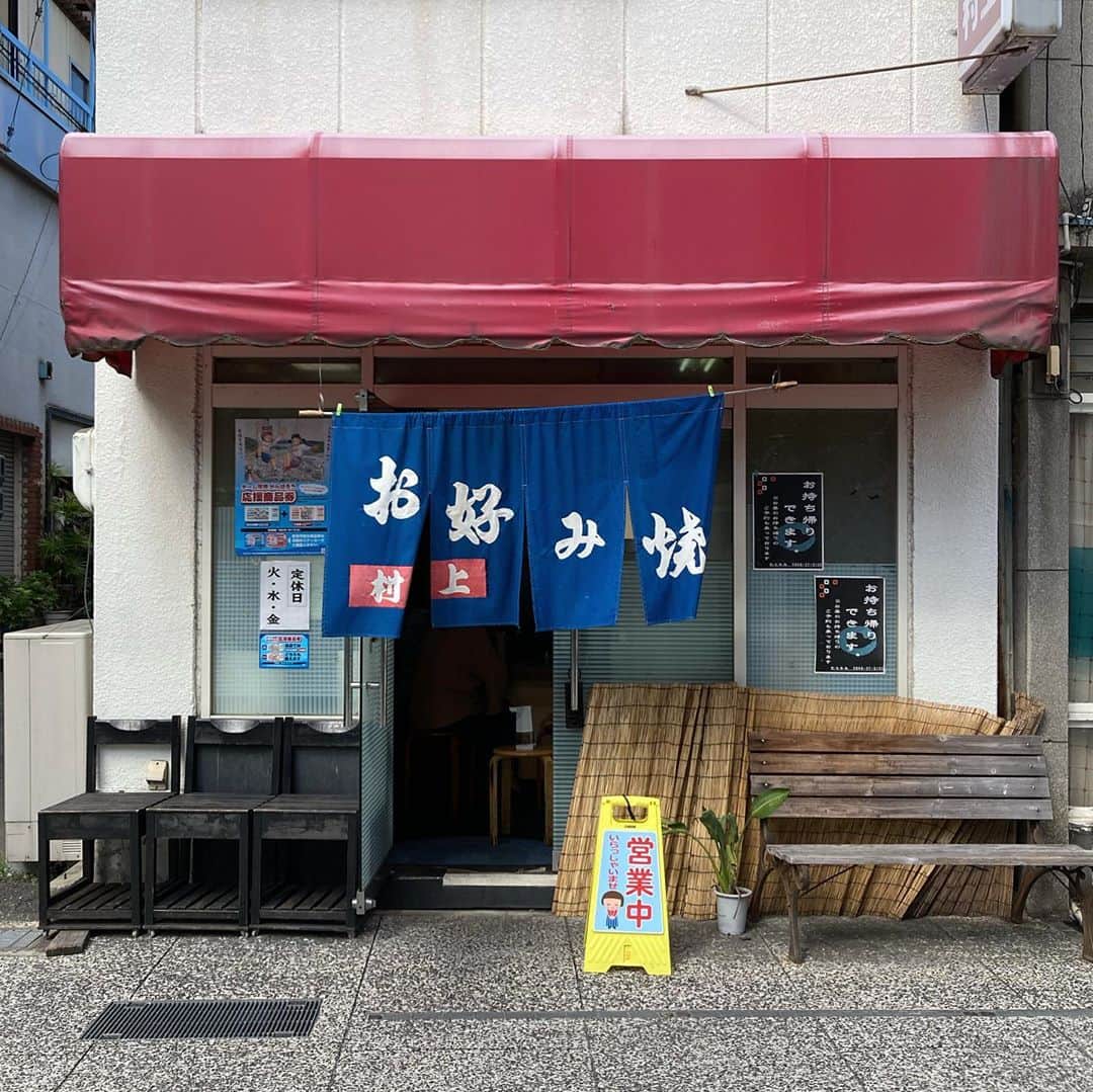 __784__のグルメインスタ