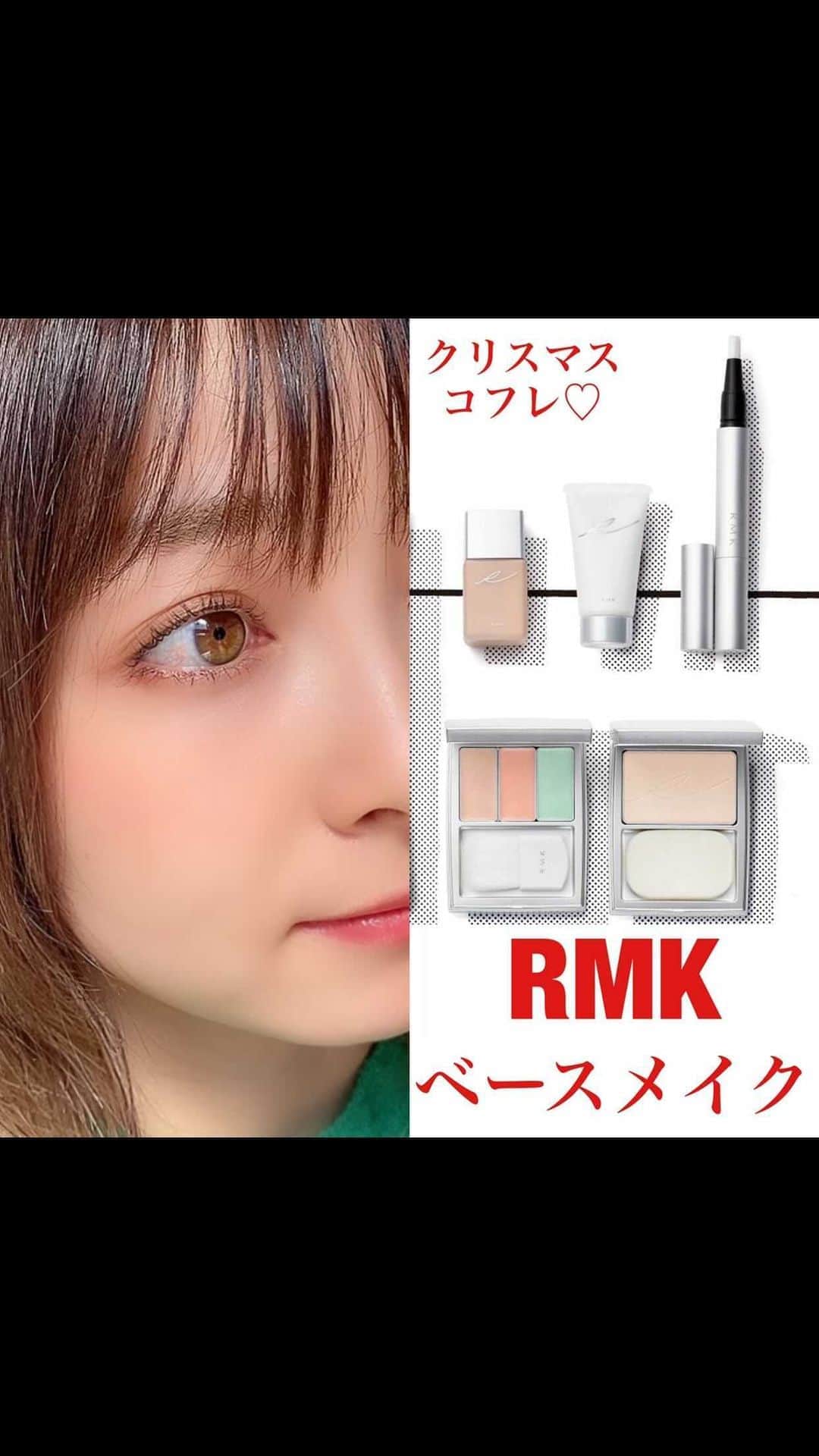 山口夏実のインスタグラム