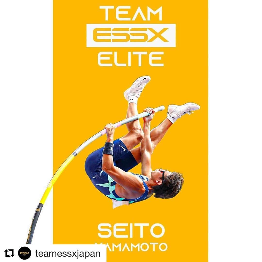 山本聖途さんのインスタグラム写真 - (山本聖途Instagram)「#Repost @teamessxjapan with @get_repost ・・・ #teamESSX News!!  🇯🇵 山本 聖途選手がチームESSXエリートの一員に！ @seit6.yam  . ESSXは、世界の最前線で挑戦する選手たちを #teamESSX エリートとしてサポートしています🌎 . 今回ESSXは、山本聖途選手と共に、東京オリンピックに挑戦することを発表しました！ . 「世界のトップ選手が続々と使用するようになっている」と、海外での試合が多い山本聖途選手は、いち早くESSXポールに注目していました。 . また、「使用選手が自己ベストを更新している印象でした」とESSXポールが、多くの選手の自己記録更新につながっているケースを目の当たりにしてきたからこそ、今回ポールメーカーの変更に踏み切りました。 . メーカ変更の決めた背景には「自分への挑戦と、ESSXと世界で活躍するため」という思いがあったとのこと。 . 初心者から世界トップレベルまで、全ての選手の挑戦を支え、自己記録を共に目指すESSXの哲学とも強くリンクしています。 . 来シーズンはいよいよ、東京オリンピック。 「東京オリンピックへの出場し、入賞」を目指す、山本聖途選手。 山本聖途選手とESSXポールの挑戦から、目が離せません！ . #チームESSX #幸せの黄色いポール . photo: フォートキシモト」10月20日 21時19分 - seit6.yam