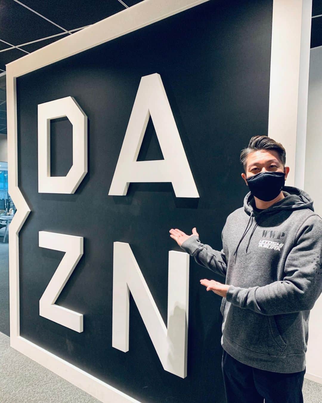 のインスタグラム：「#⚾️ _ 2週連続で #DAZN 特別企画 #プロ野球 _ 『BASEBALL ZONE』 セ・パ両リーグ合わせて最大6試合の中から注目の場面(試合)をDAZNが厳選し、ライブザッピングしたものを一画面で同時視聴できる企画（※画面上の映し出しは最大4試合）。 _ 解説の僕も楽しめた企画でした！ _ 今シーズンは3試合だけでしたけど、来シーズンもこの企画あるかも！」
