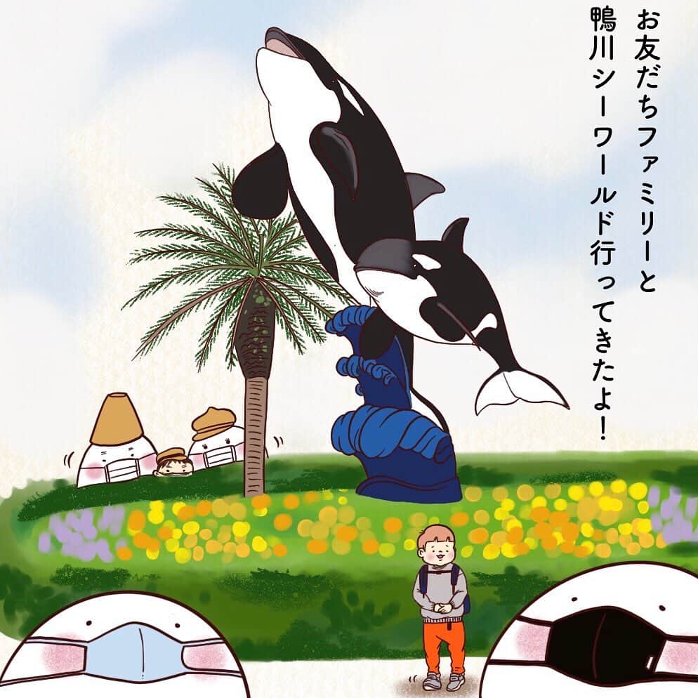 山川あかねのインスタグラム：「鴨川シーワールドに行ってきたよ! オルカのショーとても迫力があって楽しかったよ。 四列目でみてずぶ濡れになってきました! #お尻漫画 #お尻絵日記 #育児漫画 #育児絵日記 #鴨川シーワールド  #オルカ #水族館 #イラスト #illustration #ipad #procreate」