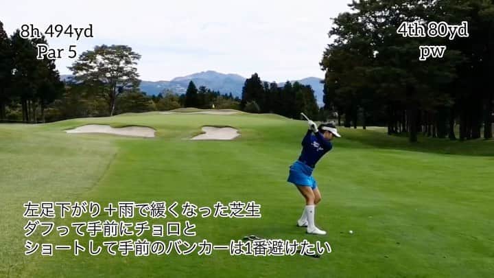 江原詩織のグルメインスタ