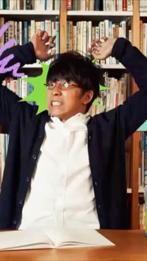 枝優花のインスタグラム：「毎週金曜0:12〜ドラマ24(テレビ東京)「あのコの夢を見たんです。」OP映像を監督してます。  OP曲はマカロニえんぴつさん。レモンパイぶりに..！嬉しい。 真夏の炎天下のもと、みんなで赤眼鏡と向き合い続ける地道な時間を過ごしました。  そして毎話違う曲でお送りしてます。 今週はあの曲です....！ 是非チェックしてください！」