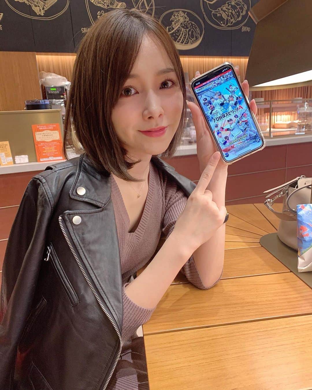 黒澤詩音のインスタグラム