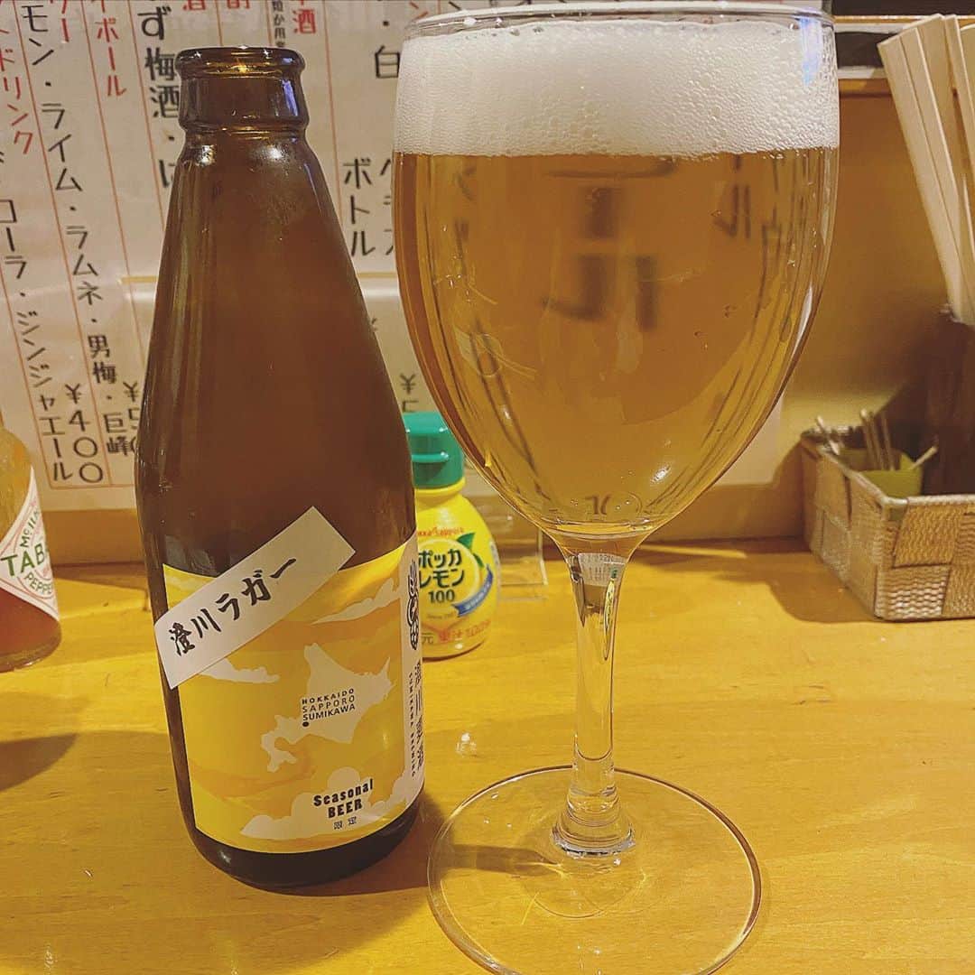 黒口那津のインスタグラム：「北海道の地ビール美味しかったなぁ🥰 どこか売ってないかな〜？🤔 #澄川ラガー　#北海道地ビール #安定の前髪事故」