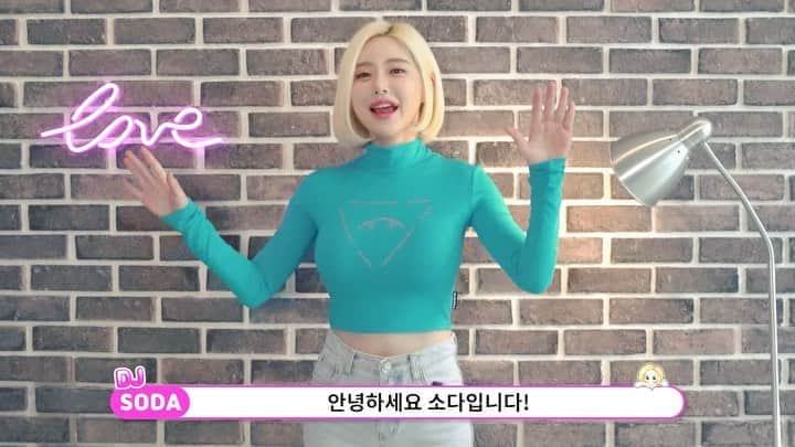 Dj Sodaのインスタグラム：「제 1회 밀레니얼 유튜브 필름 페스티벌 미프!! 🎥🎉 첫번째 #미프 <#에너지송 챌린지>는 #GS칼텍스 캠페인송 <I am your Energy>를 샘플링하여 새로운 음원으로 만들고 영상과 함께 유튜브에 업로드하는 방식으로 참여 가능합니다!😻 총 상금 500만원과 주유상품권이 제공되는 미프에 많이 많이 참여해주세요!!👩🏼💕」