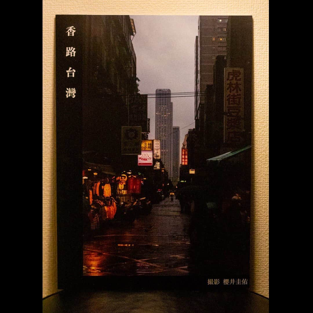 櫻井圭佑さんのインスタグラム写真 - (櫻井圭佑Instagram)「櫻井圭佑、二作目新写真集「香路台灣」をどうぞよろしくお願い致します。沢山のひとりへ届け。旅立て。 . . . . . #2020年 #新写真集 #香路台灣 #10月31日まで予約受付中 #写真家 #櫻井圭佑とかいう男が撮った写真」10月20日 22時57分 - sakurai_keisuke0