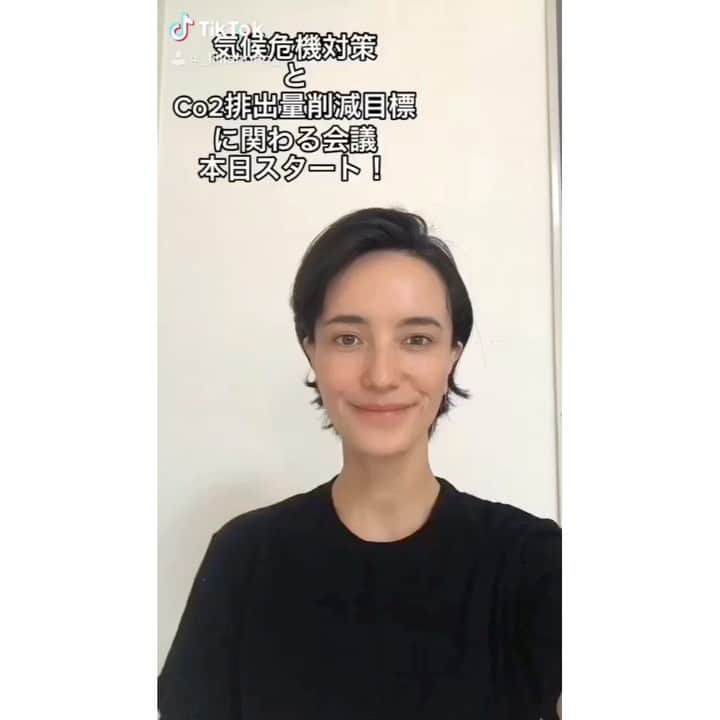 小野りりあんのインスタグラム