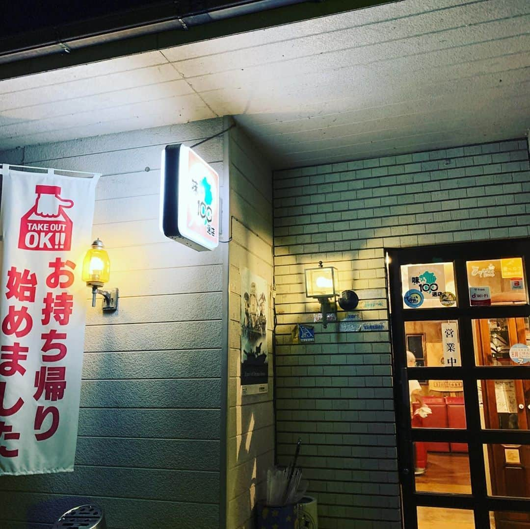 HIROさんのインスタグラム写真 - (HIROInstagram)「佐賀県純喫茶🥳素朴で懐かしい味🥺美味い😋😋😋 #佐賀県 #純喫茶 #佐賀駅近く  #喫茶店 #喫茶店巡り #美味い #のんびり #好きな場所 #佐賀市」10月20日 23時02分 - hiro19770420