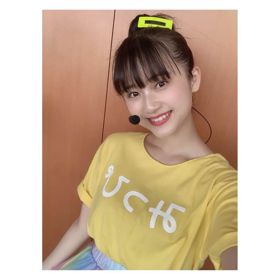 桜井美里さんのインスタグラム写真 - (桜井美里Instagram)「・﻿ ﻿ ﻿ 「この恋あたためますか」﻿ みなさん見てくれましたか？﻿ ﻿ ﻿ こうしてドラマに出演できてすごく嬉しい！！﻿ ﻿ ﻿ ちなみに私のメンバーカラーは黄色でした💛﻿ ﻿ ﻿ また良いお知らせができるといいな😊﻿ ﻿ ﻿ ﻿ #ukka #Cupid﻿ #この恋あたためますか﻿ #恋あた﻿ #それは月曜日の9時のように﻿ ﻿」10月20日 23時12分 - mippi__0418