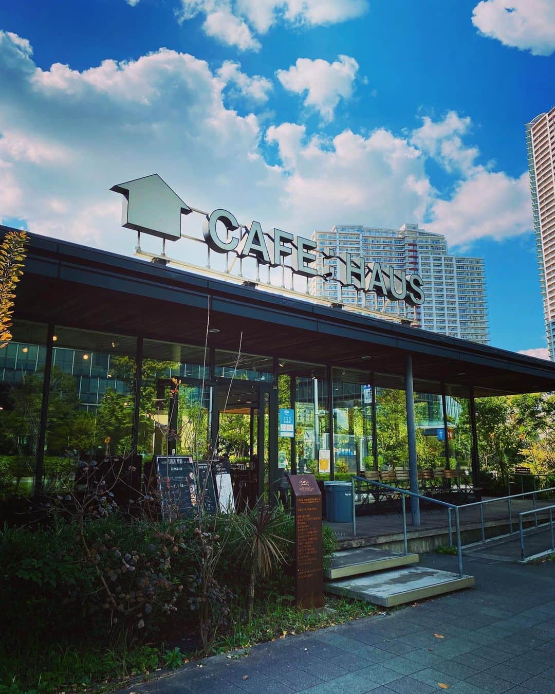 美川憲二のグルメインスタ