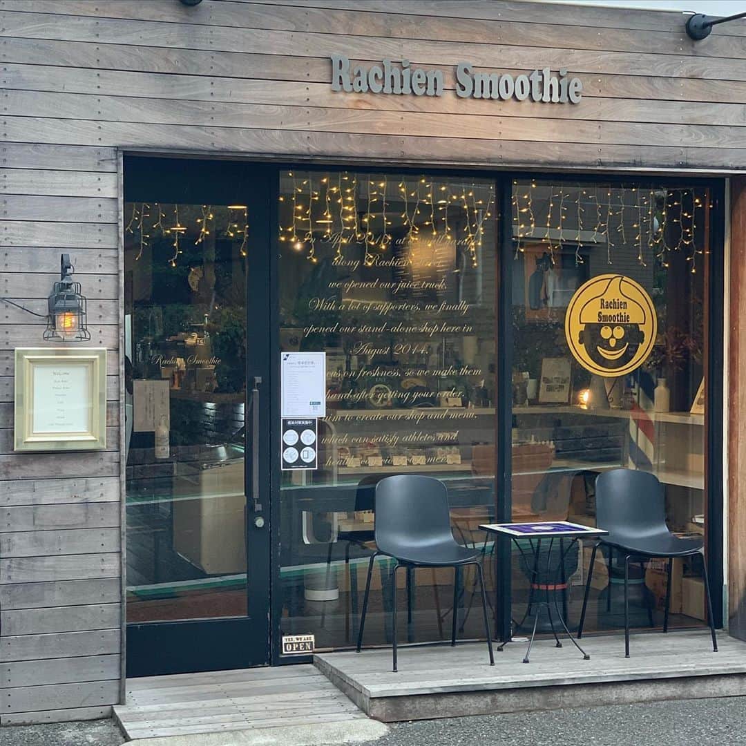 Rachien Smoothieのグルメインスタ