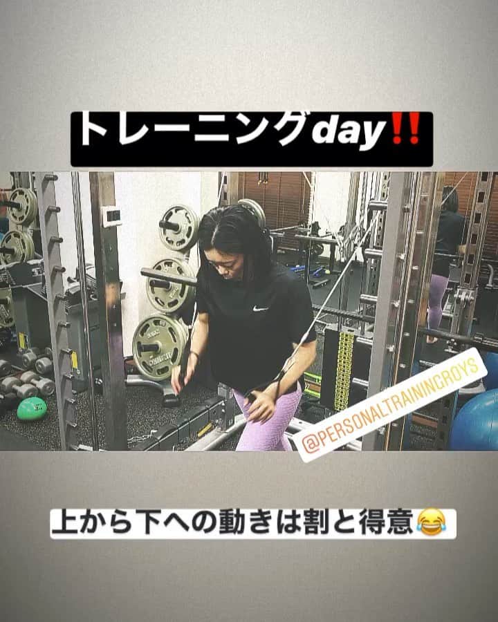 川原由維のインスタグラム