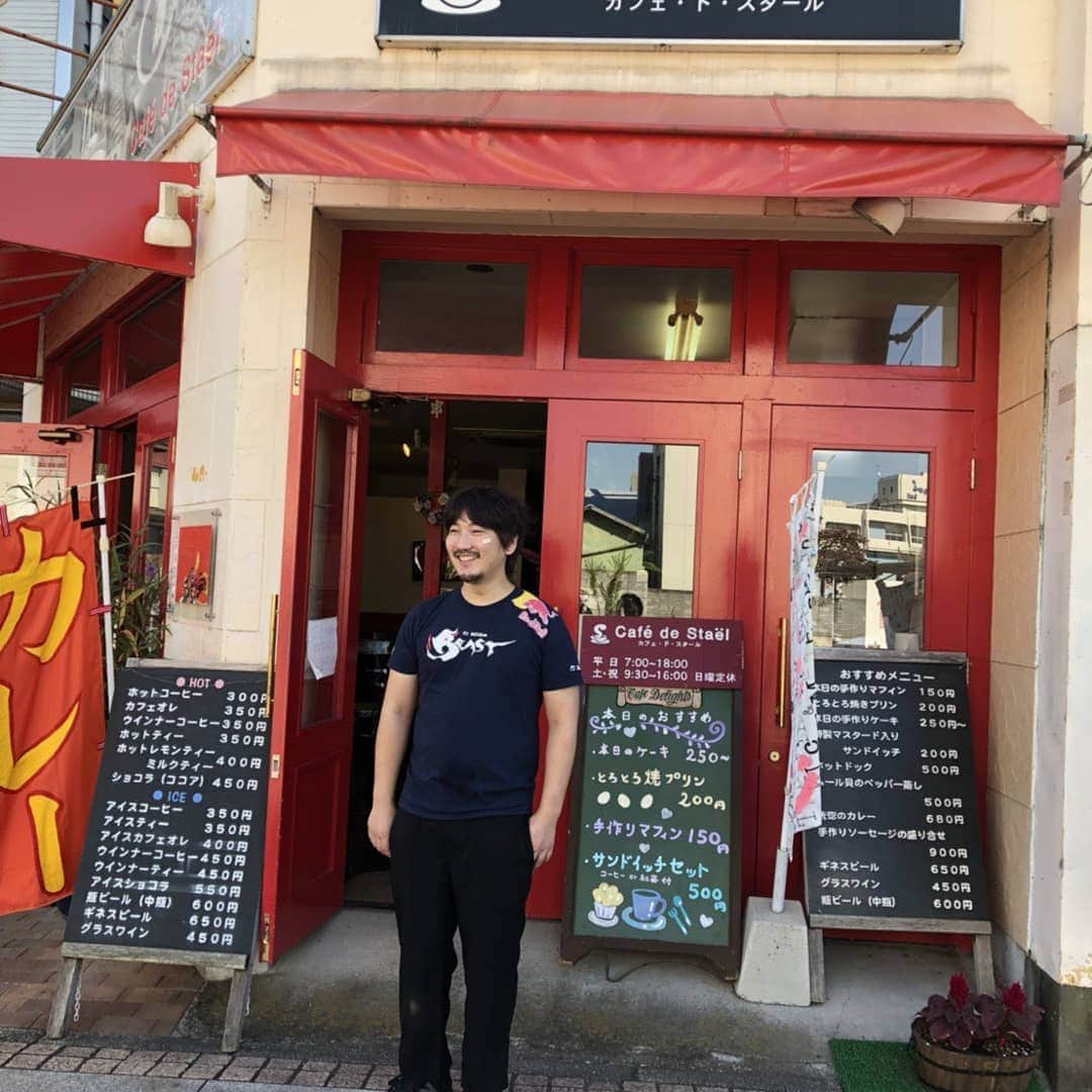梅原大吾のインスタグラム：「よりもい、聖地巡礼きました  Pilgrimage to sacred locations from "A Place Further Than the Universe."  #よりもい #宇宙よりも遠い場所  #聖地巡礼  #群馬 #Gunma #yorimoi #aplacefurtherthantheuniverse #MildomBeast」