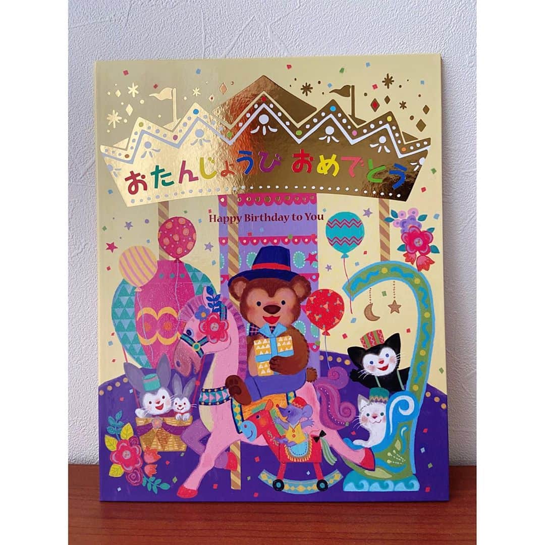 おおで ゆかこのインスタグラム