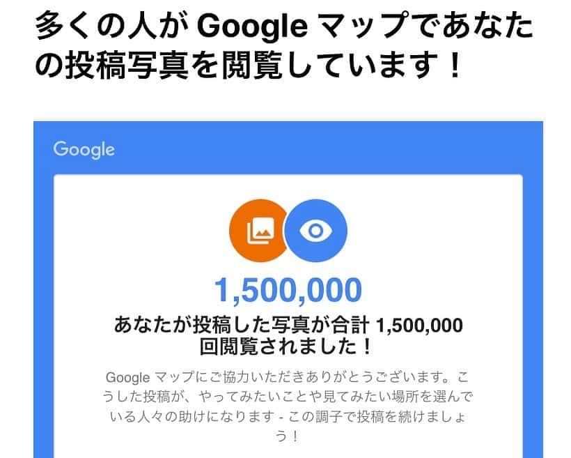 ブライダル・ホテル・旅館プロデュース【アルプラス】のインスタグラム