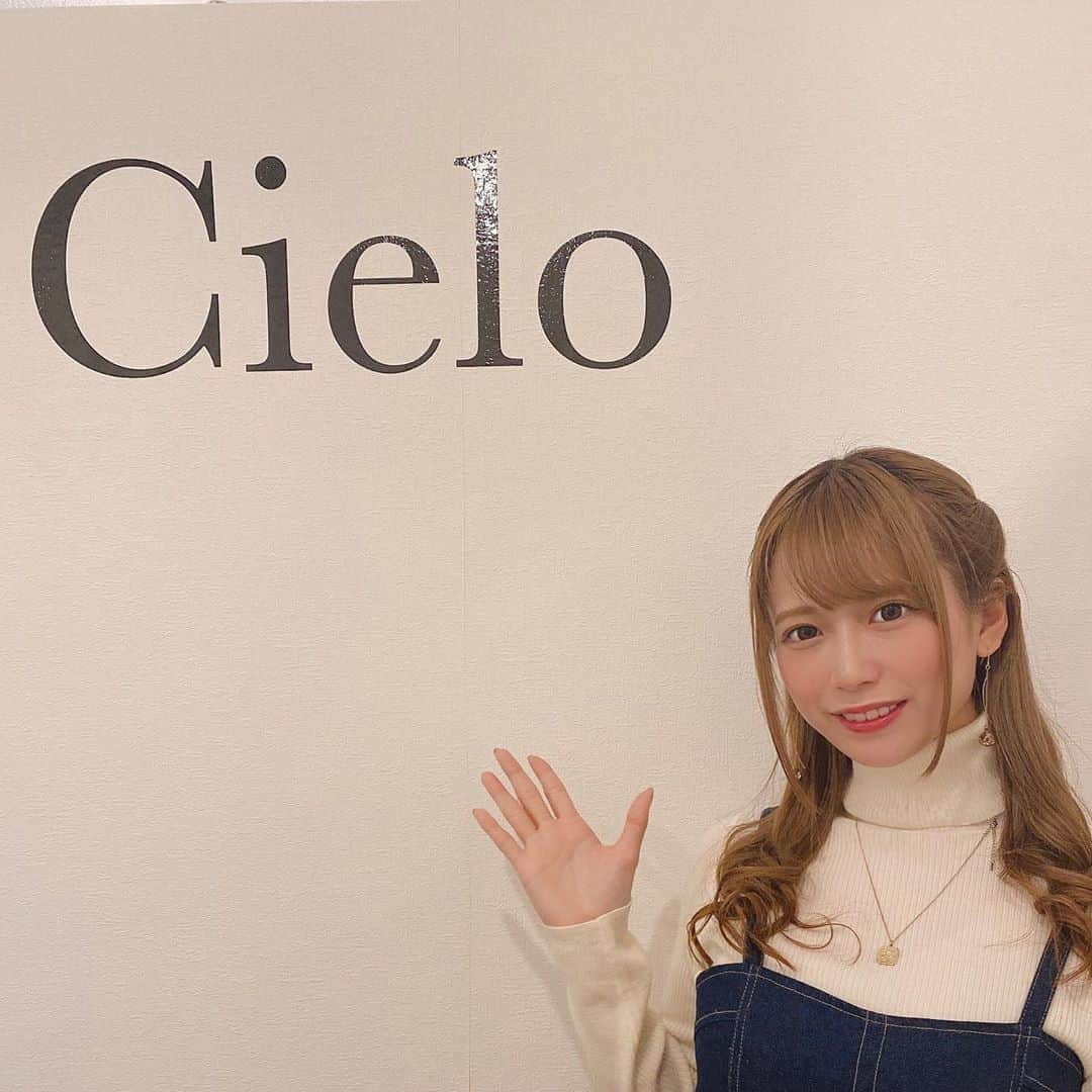 桜りんさんのインスタグラム写真 - (桜りんInstagram)「Cieloさんへいってきました〜💓 . . 顔のシュガーリングと光脱毛してもらいました♡ 終わったあと、つるつるもちもちになってて、感動しました😍  . . 初のシュガーリングは慣れてくると気持ちよくなりました☺️  . . 化粧ノリも良くなって大満足です❣️ ありがとうございました✨ . @beautysalon.cielo @beautysalon.cielo.kawasaki . #シュガーリング　 #シュガーリング脱毛 #脱毛サロン　 #cielo  #美容脱毛」10月21日 9時31分 - rin__sakura