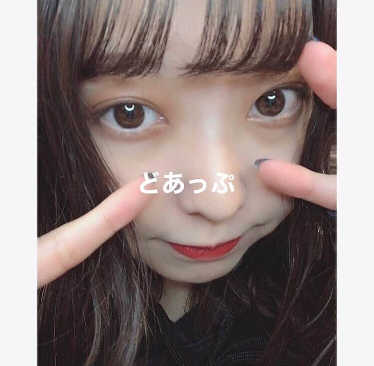 竹村夏音のインスタグラム：「どあっぷ🤢🤢  #自撮り#どあっぷ#どあっぷ祭り#ミスコン#ミス桜美林#お洒落さん#サロモ#サロモ東京#サロンモデル#撮影モデル#お洒落な人と繋がりたい#黒髪#ulike#인스타그램#좋아요#좋아요그램#팔로우#셀스타그램#ふぉろみー#gm#selfie#ウェーブ巻き#ヘアアレンジ#ミディアムヘア#巻き髪#ヘアカット#ヘアモデル#hair#サロンモデル希望」