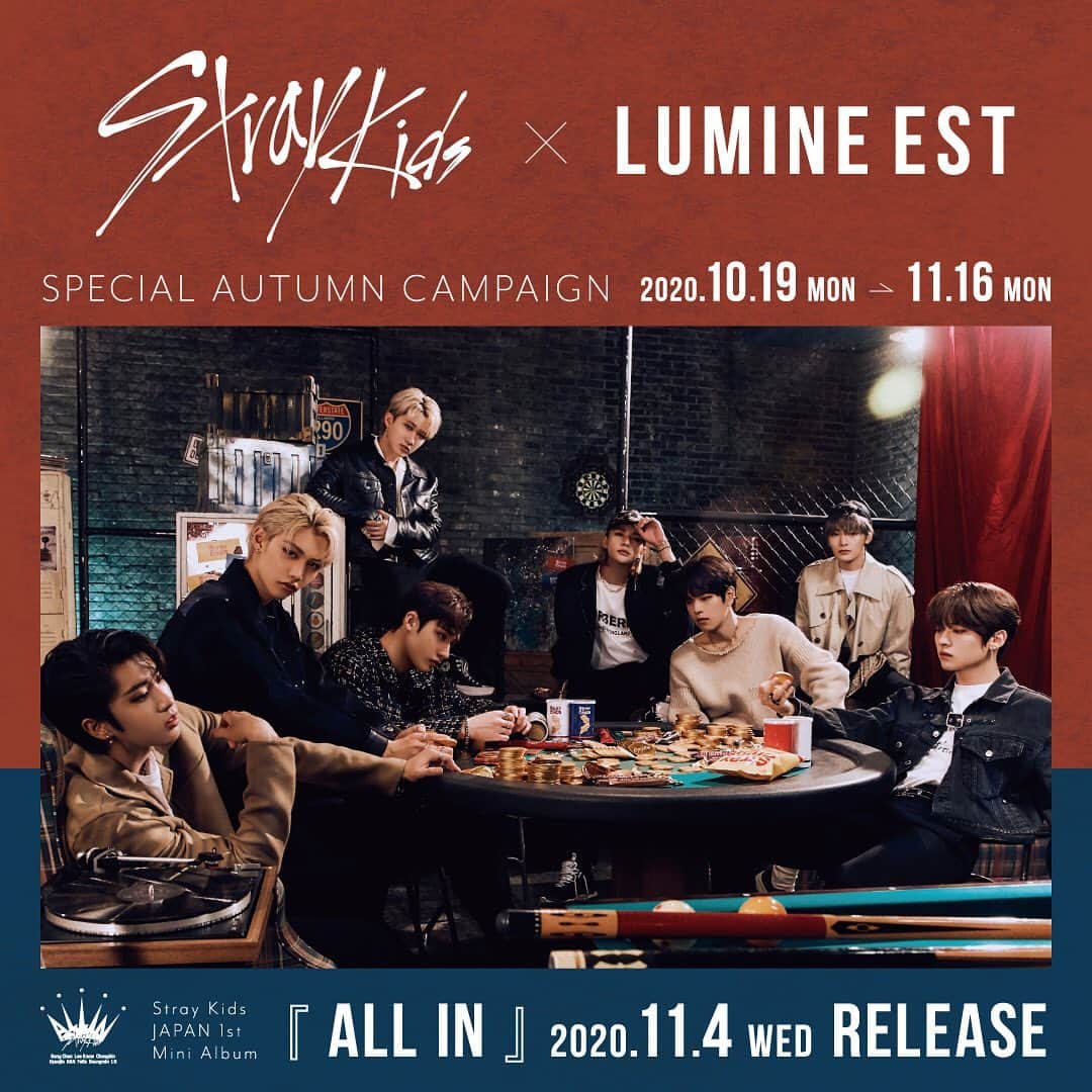 ルミネエスト新宿のグルメインスタ