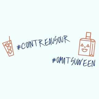 DJ AMIGAのグルメインスタ