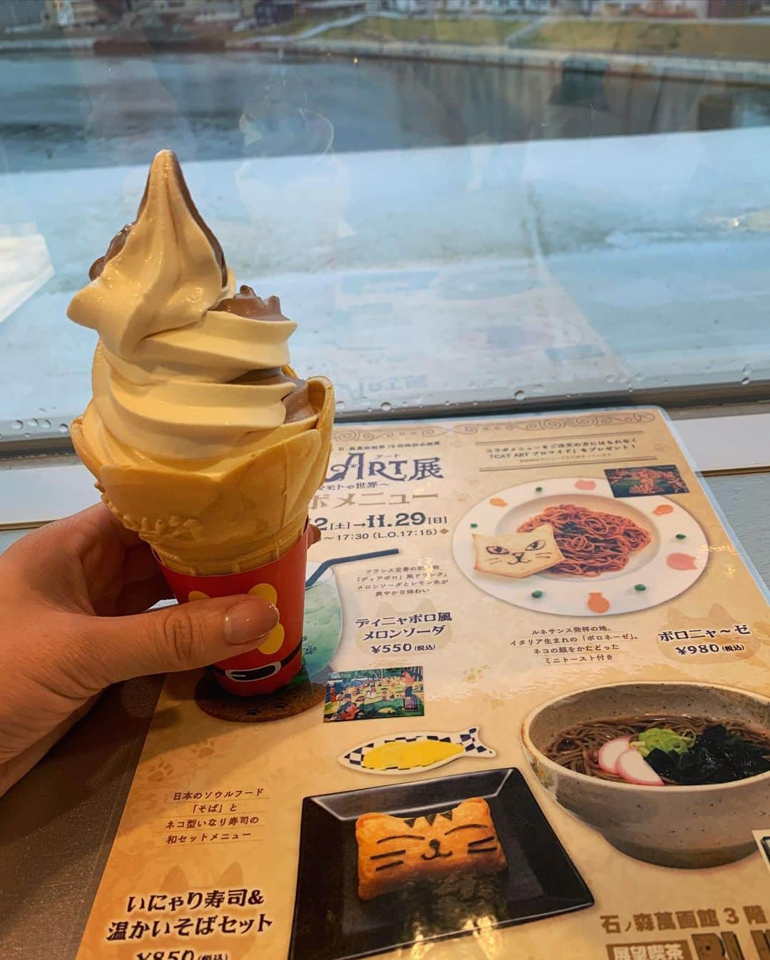 齊藤夢愛さんのインスタグラム写真 - (齊藤夢愛Instagram)「いつかの写真🍦❤️ 石巻の石ノ森章太郎の漫画館へ🥰 はしゃぐママが可愛かった🤣 . . #おいでよ宮城 #行くぜ東北 #石ノ森萬画館」10月21日 10時22分 - yuadayoo