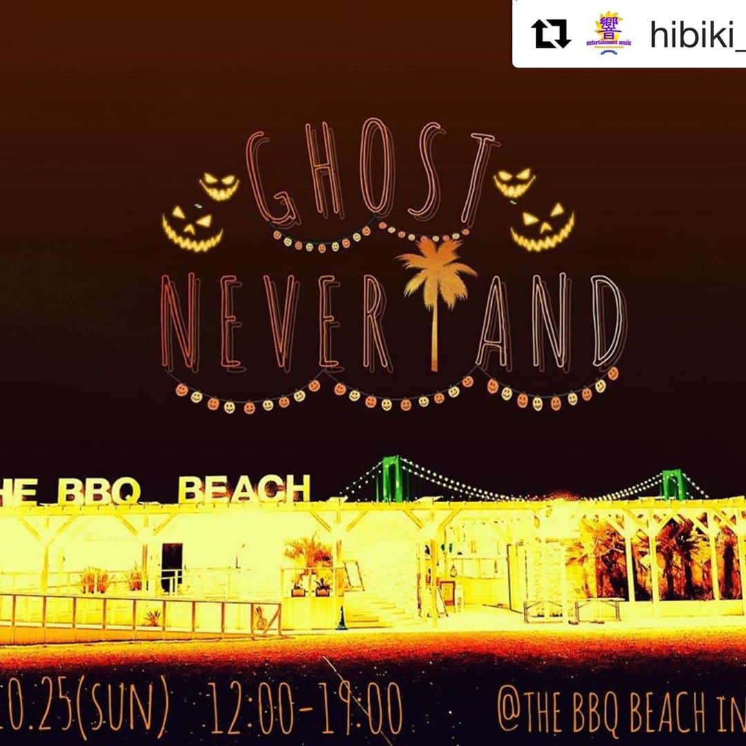MAYUMIのインスタグラム：「🍖♡  #Repost @hibiki_music with @get_repost ・・・ 【Ghost NEVERLAND】 -Urban Beach Festa- ◼︎2020.10.25(sun) ◼︎12:00-19:00 ◼︎THE BBQ BEACH in TOYOSU ◼︎Presented By 響entertainment music ◼︎DJ @djsugar_jp  @djmayumi  @djselect_jpn  ◼︎BBQ ◼︎Halloween ◼︎家族連れOK ◼︎Food出店 #仮装 #bbq  #beach  #halloween  #dj  #ハロウィン  #コスプレ  #パリピ  #映え  #surf  #バーベキュー #豊洲 #野外 #イベント #fes #サーフィン #海好きな人と繋がりたい  #夏好き  #お台場 #デックス東京ビーチ  #ダイバーシティ  #ヴィーナスフォート  #edm #hiphop」