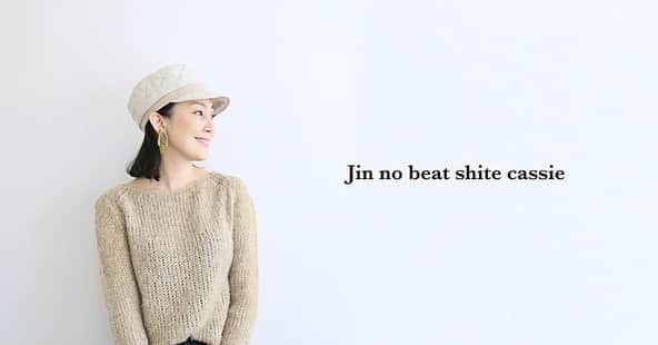田中美里さんのインスタグラム写真 - (田中美里Instagram)「Instagramのプロフィールの写真久しぶりに変えました。  jin no beat shite cassieの ネットショップの写真もこちらになっています。  photo by fujiko @fujiko121   #jinnobeatshitecassie #ジンノビートシテカッシ #帽子 #キャスケット #オリジナルキルト #yaokichi #unchapeau」10月21日 11時13分 - misatotanaka77