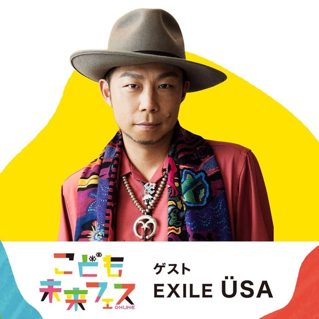 柏の葉 T-SITEのグルメインスタ