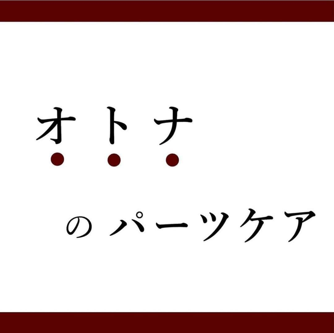 blanche étoileのインスタグラム