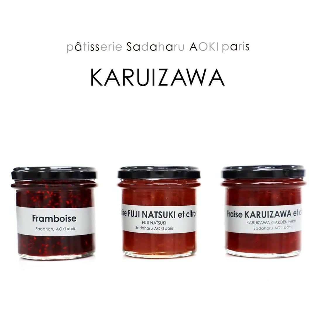 pâtisserie Sadaharu AOKI parisのインスタグラム