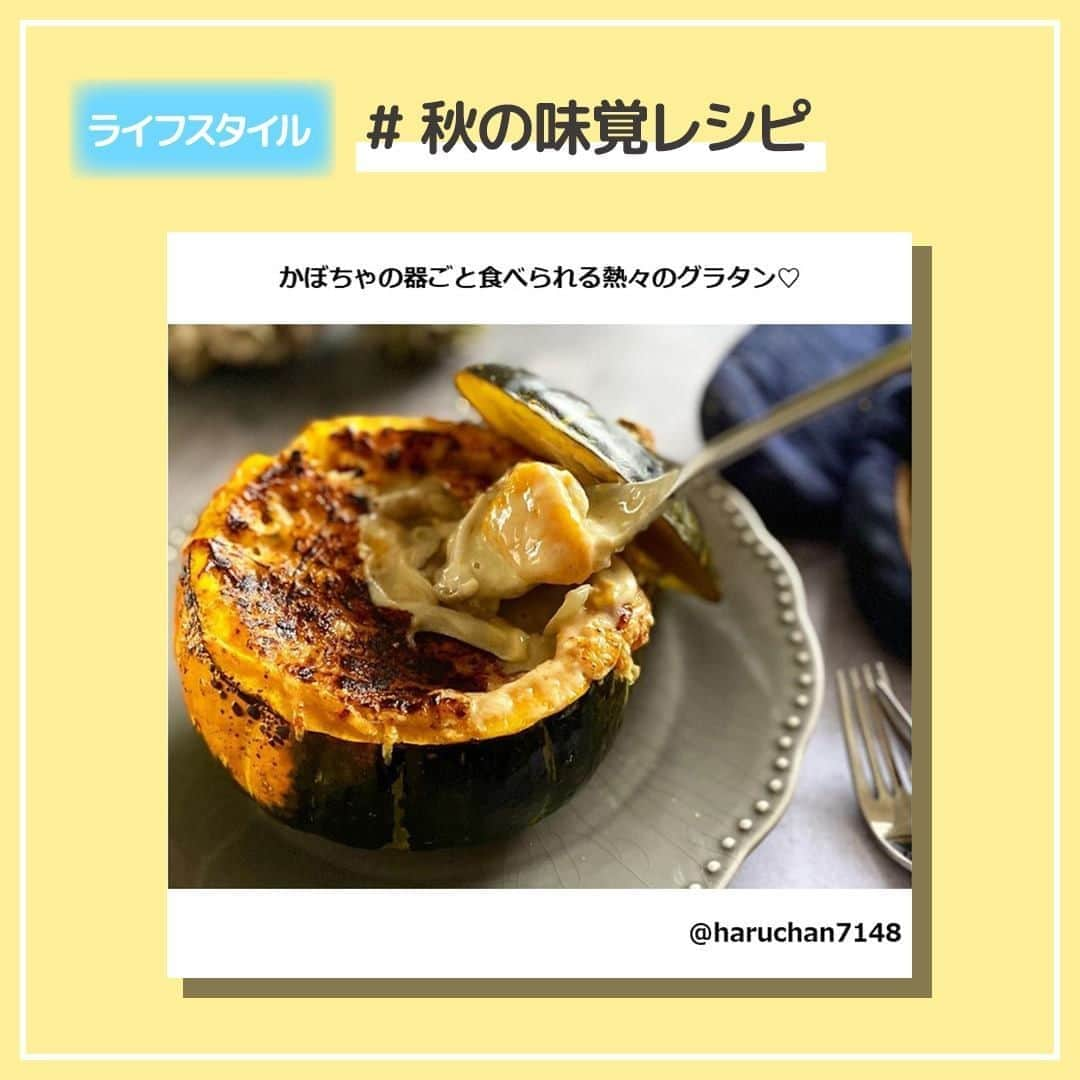 コノビーのインスタグラム