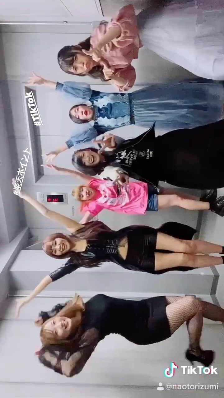 稲森美優のインスタグラム