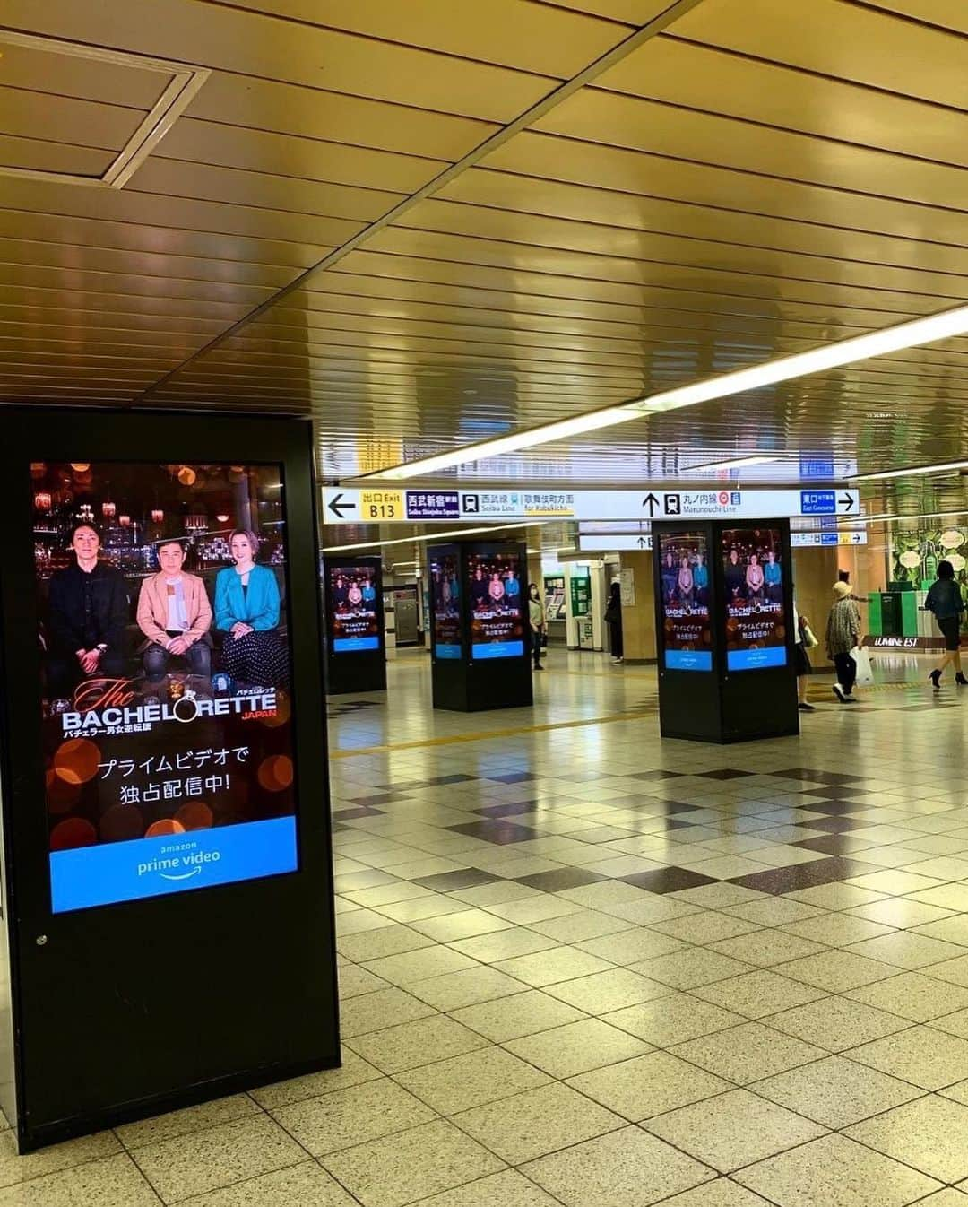 芹澤東洋さんのインスタグラム写真 - (芹澤東洋Instagram)「新宿駅構内の広告🌹✨番組見てくださった方ありがとうございました🙇今週も最終回直前大暴露スペシャルにでてるので、ぜひチェックよろしくお願いいたします🙇🌹✨  #格闘技 #格闘家 #boxing  #kickboxing #バチェラー  #バチェロレッテ #bachelor  #bachelorette #fashion  #fashiongram  #役者 #モデル #俳優  #アクション俳優  #アクロバット  #action  #acrobatic  #kickboxing  #芹澤東洋」10月21日 23時28分 - toyon00